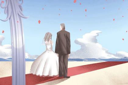 农历2025年五月初六黄历适宜议婚吗,订婚好日子有哪些