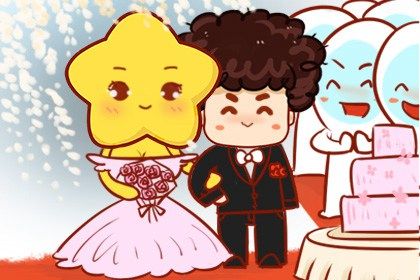 黄历2025年5月31日订婚适合吗
