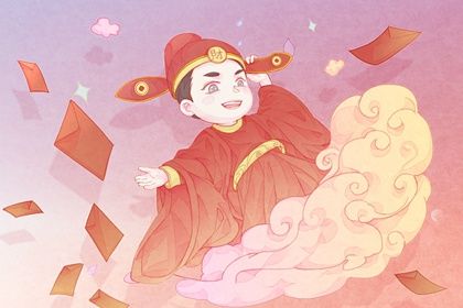 开业黄道吉日