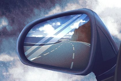 2025年5月15日适宜提取爱车吗,提车吉日查询